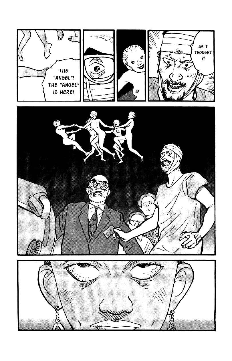 Page 15 Chapter 24 Gamurakan