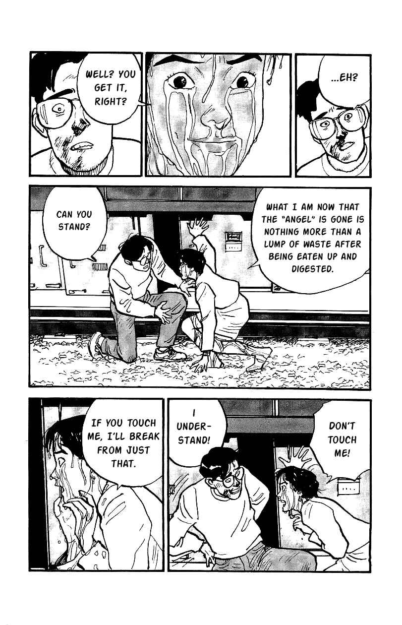 Page 5 Chapter 24 Gamurakan