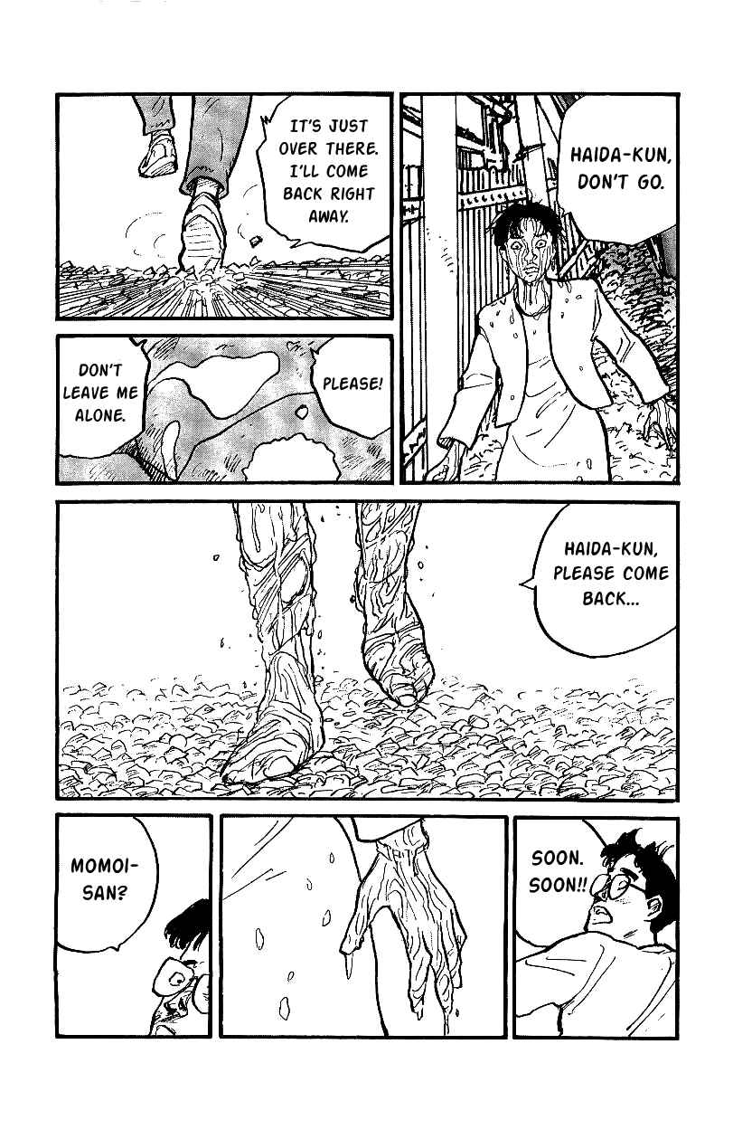 Page 8 Chapter 24 Gamurakan