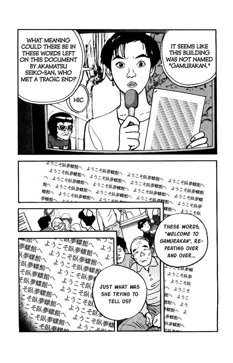 Page 19 Chapter 16 Gamurakan