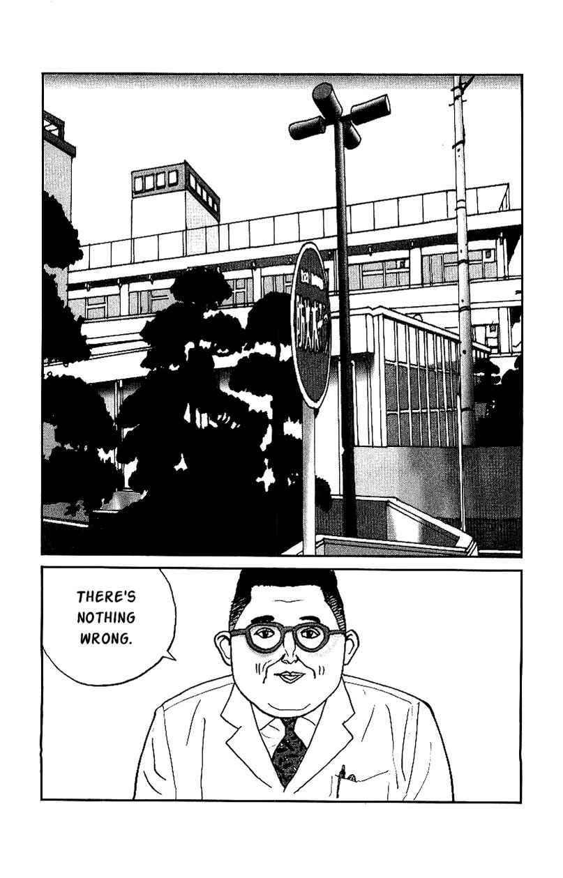 Page 2 Chapter 16 Gamurakan