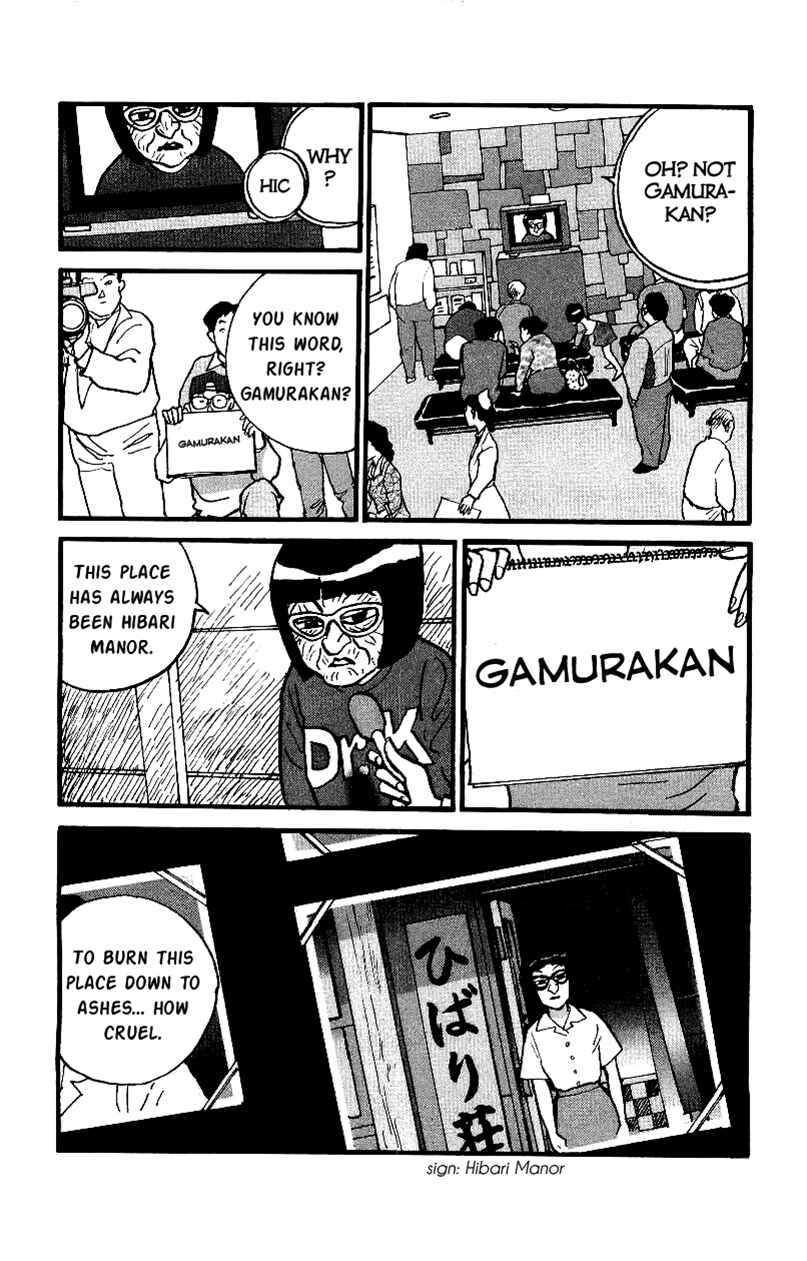 Page 18 Chapter 16 Gamurakan