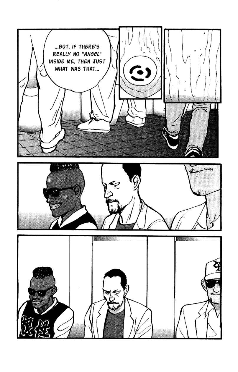 Page 10 Chapter 16 Gamurakan