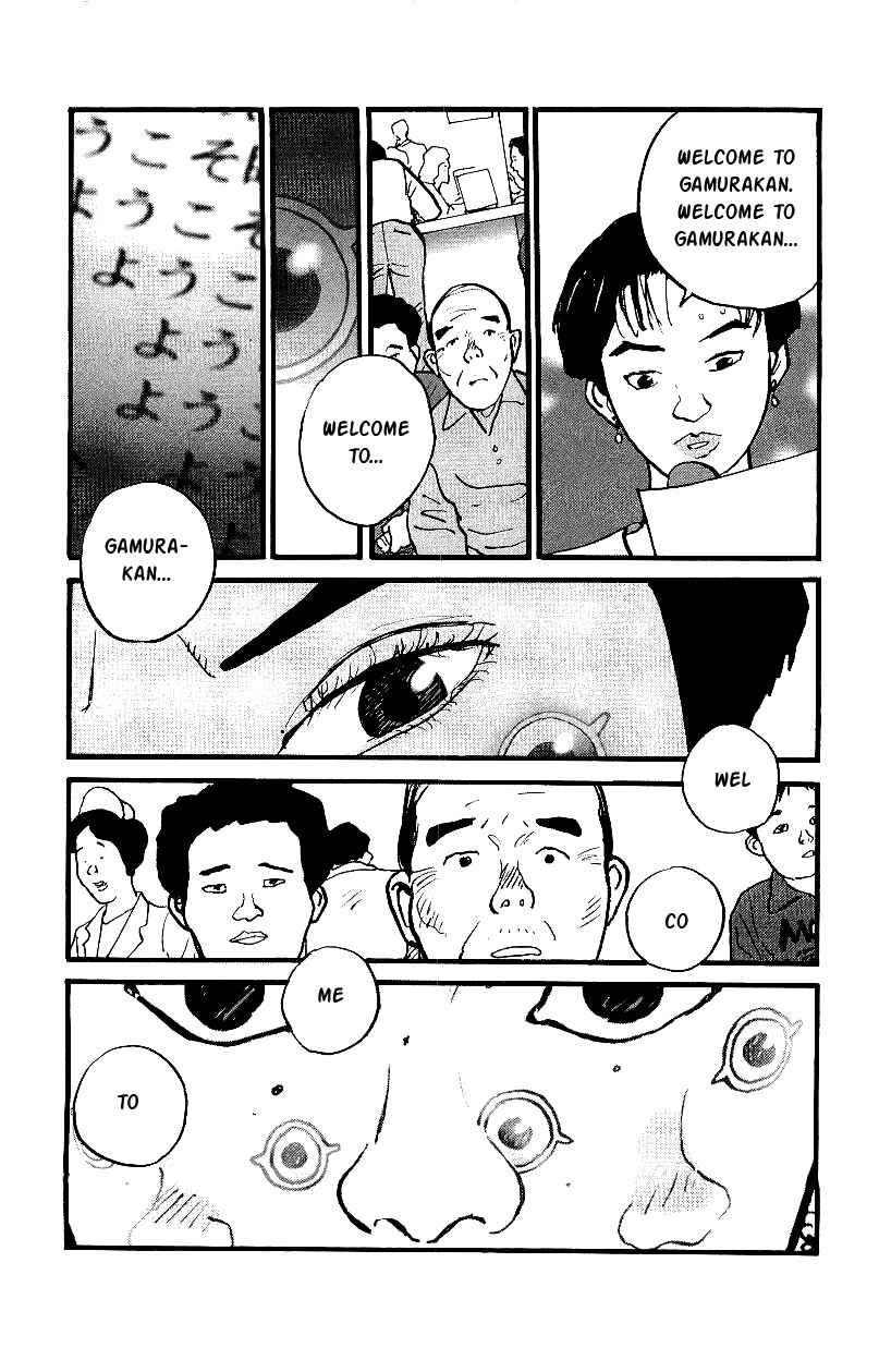 Page 20 Chapter 16 Gamurakan