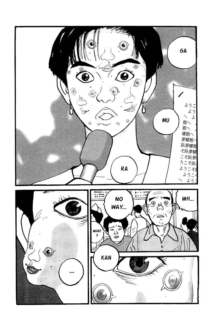 Page 21 Chapter 16 Gamurakan