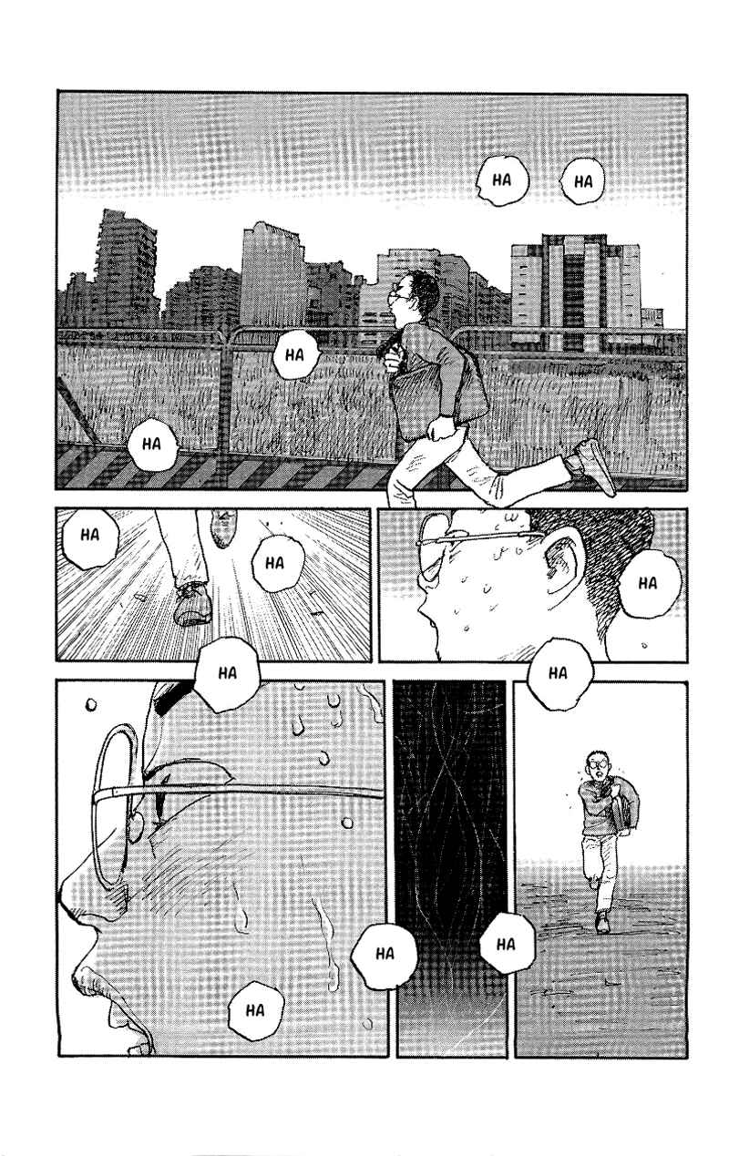 Page 11 Chapter 32 Gamurakan