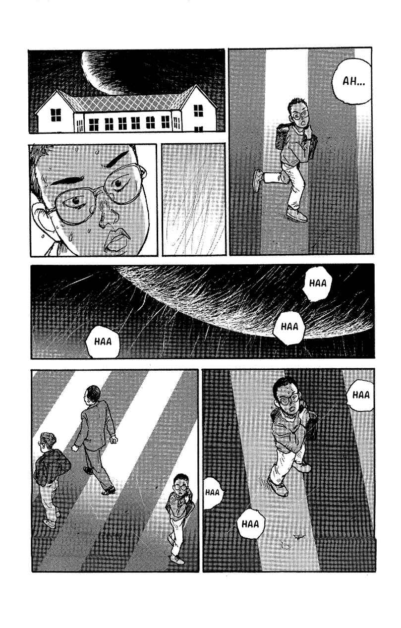 Page 13 Chapter 32 Gamurakan