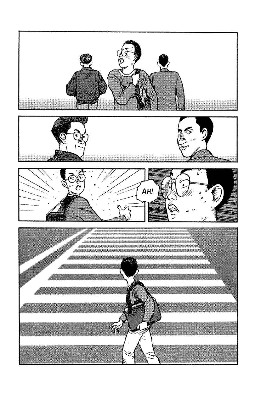 Page 14 Chapter 32 Gamurakan