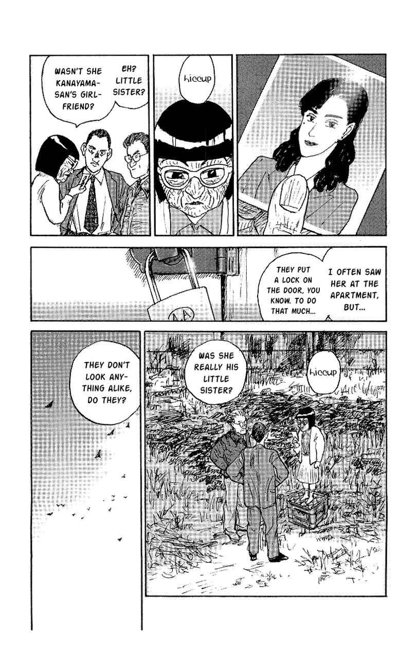 Page 15 Chapter 32 Gamurakan