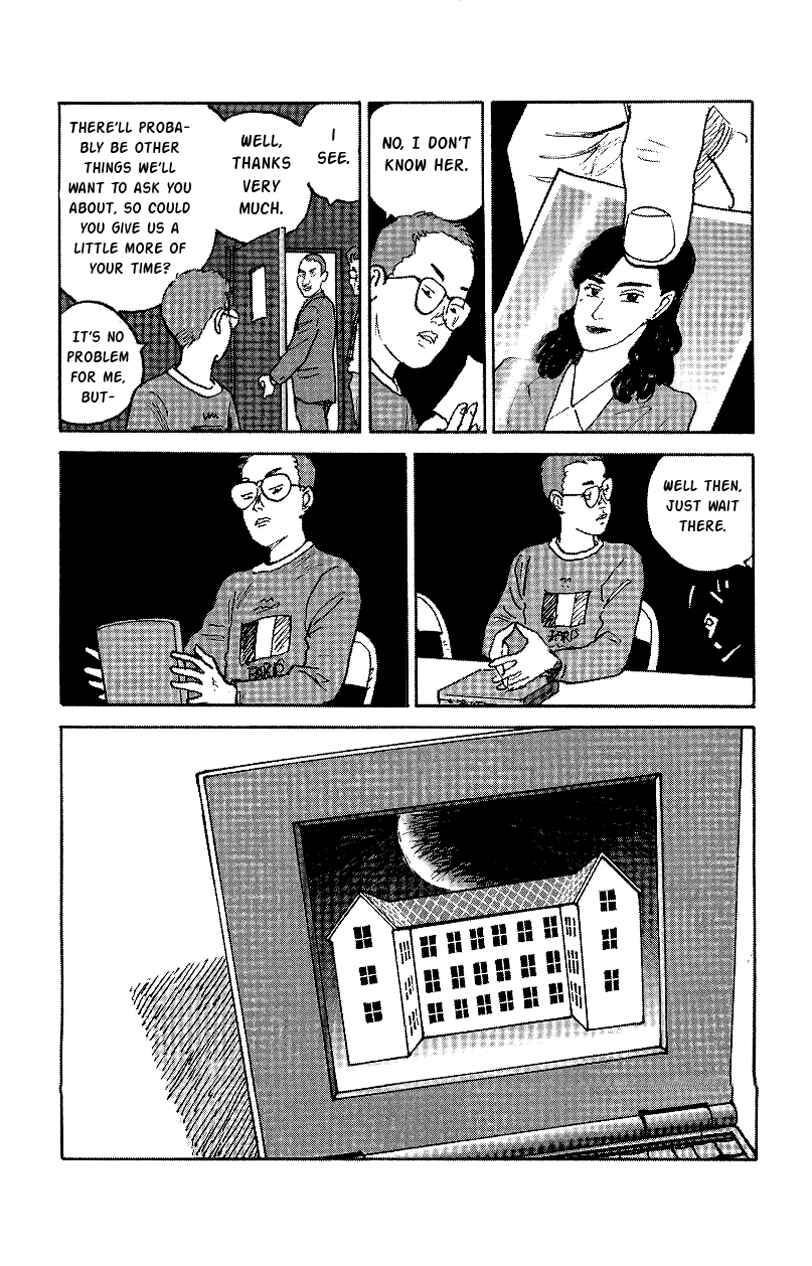 Page 4 Chapter 32 Gamurakan