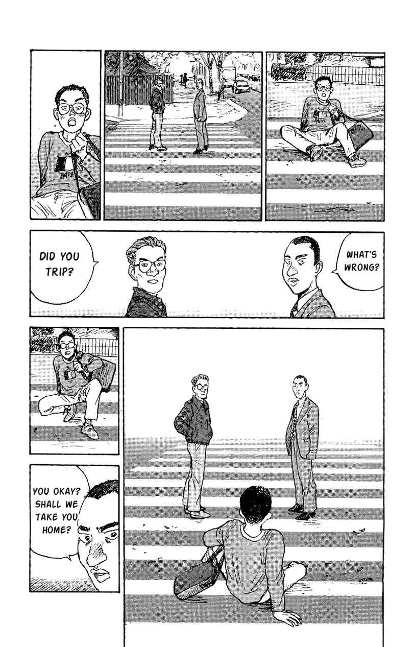 Page 9 Chapter 32 Gamurakan
