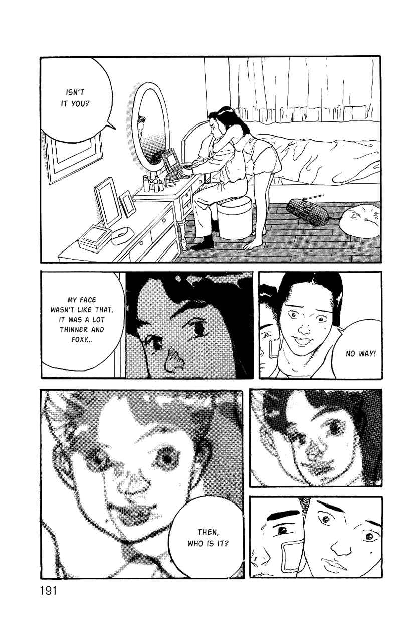 Page 12 Chapter 7 Gamurakan