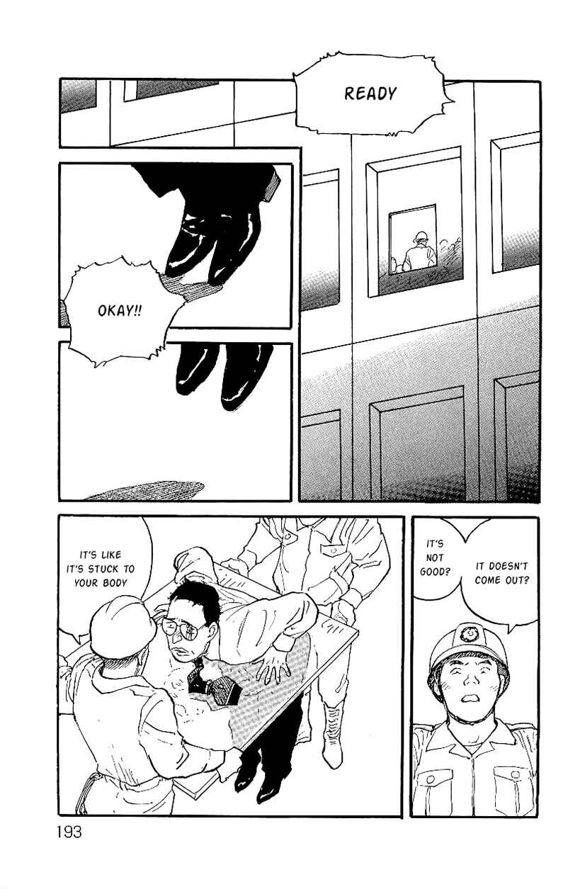 Page 14 Chapter 7 Gamurakan