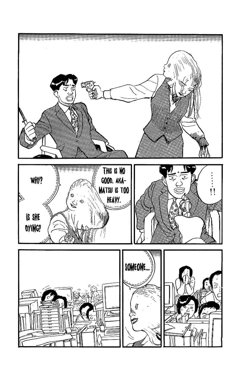 Page 15 Chapter 10 Gamurakan
