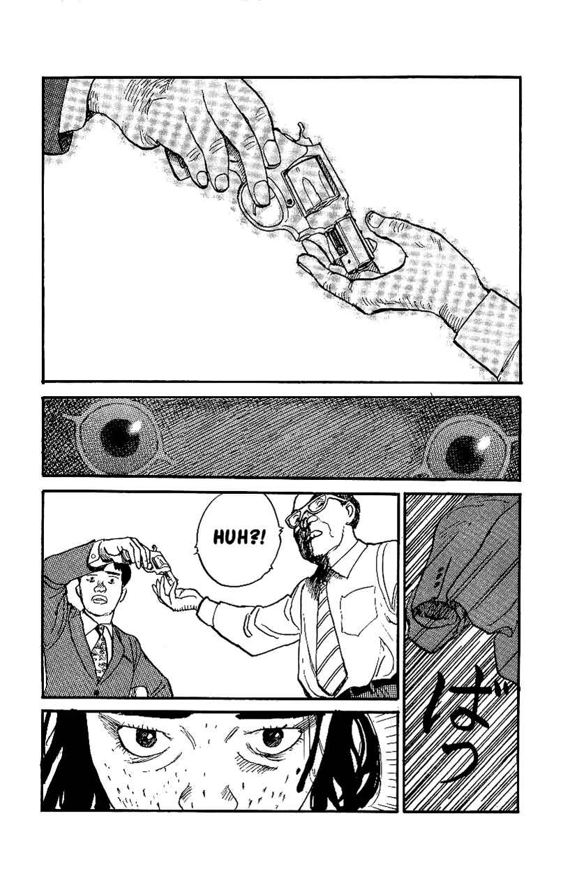 Page 8 Chapter 10 Gamurakan