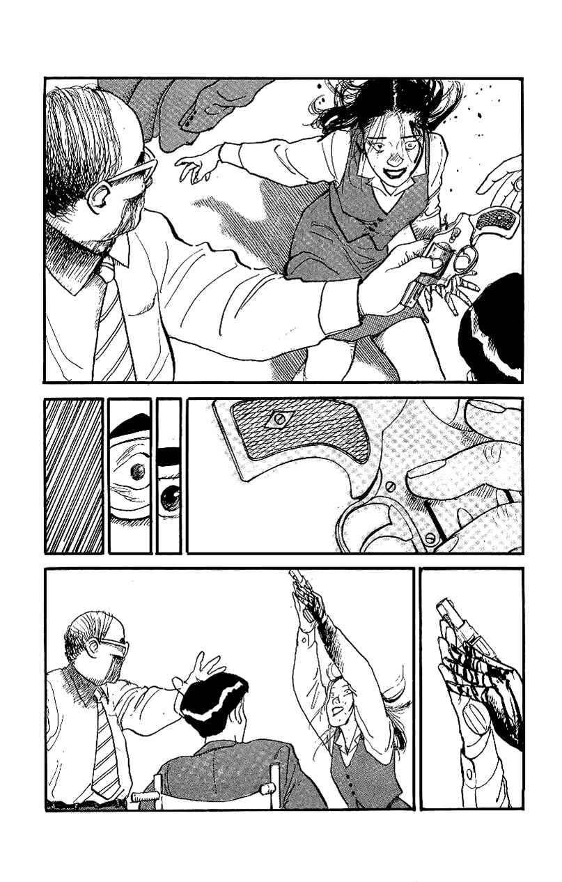 Page 9 Chapter 10 Gamurakan