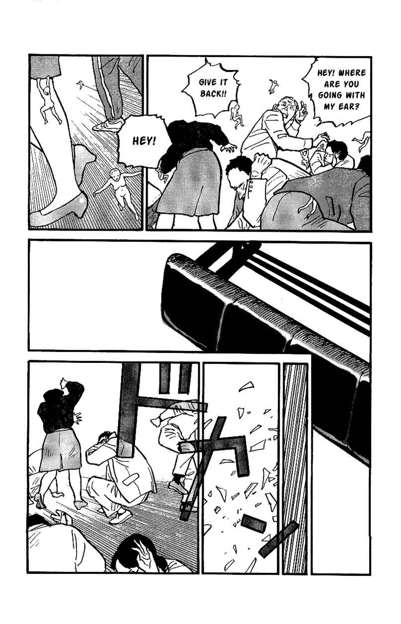 Page 13 Chapter 17 Gamurakan