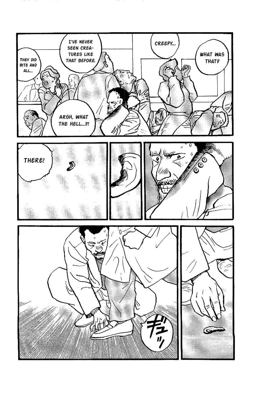 Page 15 Chapter 17 Gamurakan