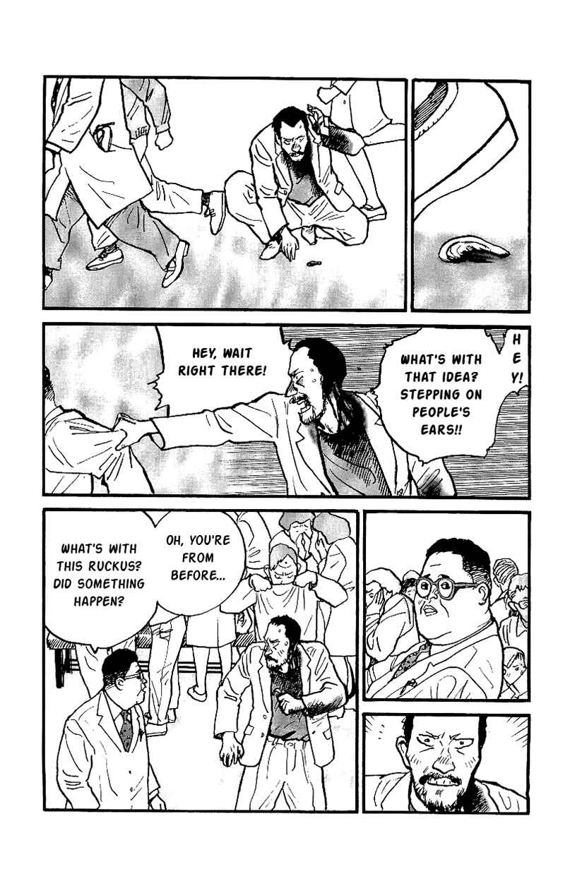 Page 16 Chapter 17 Gamurakan