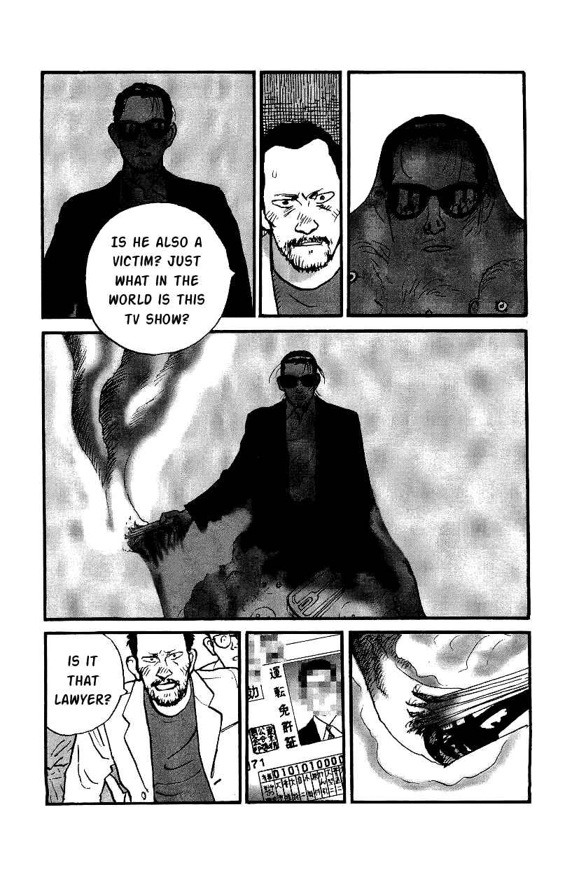 Page 6 Chapter 17 Gamurakan