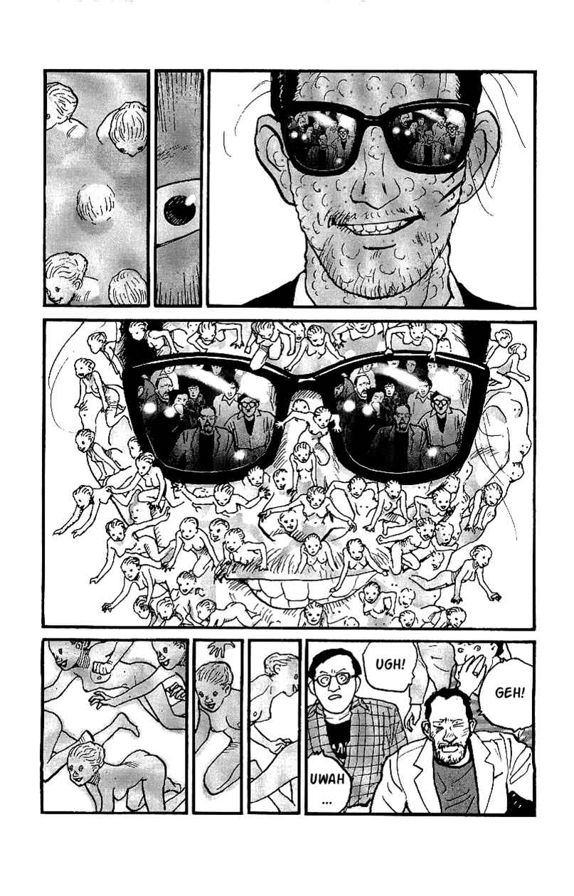 Page 7 Chapter 17 Gamurakan