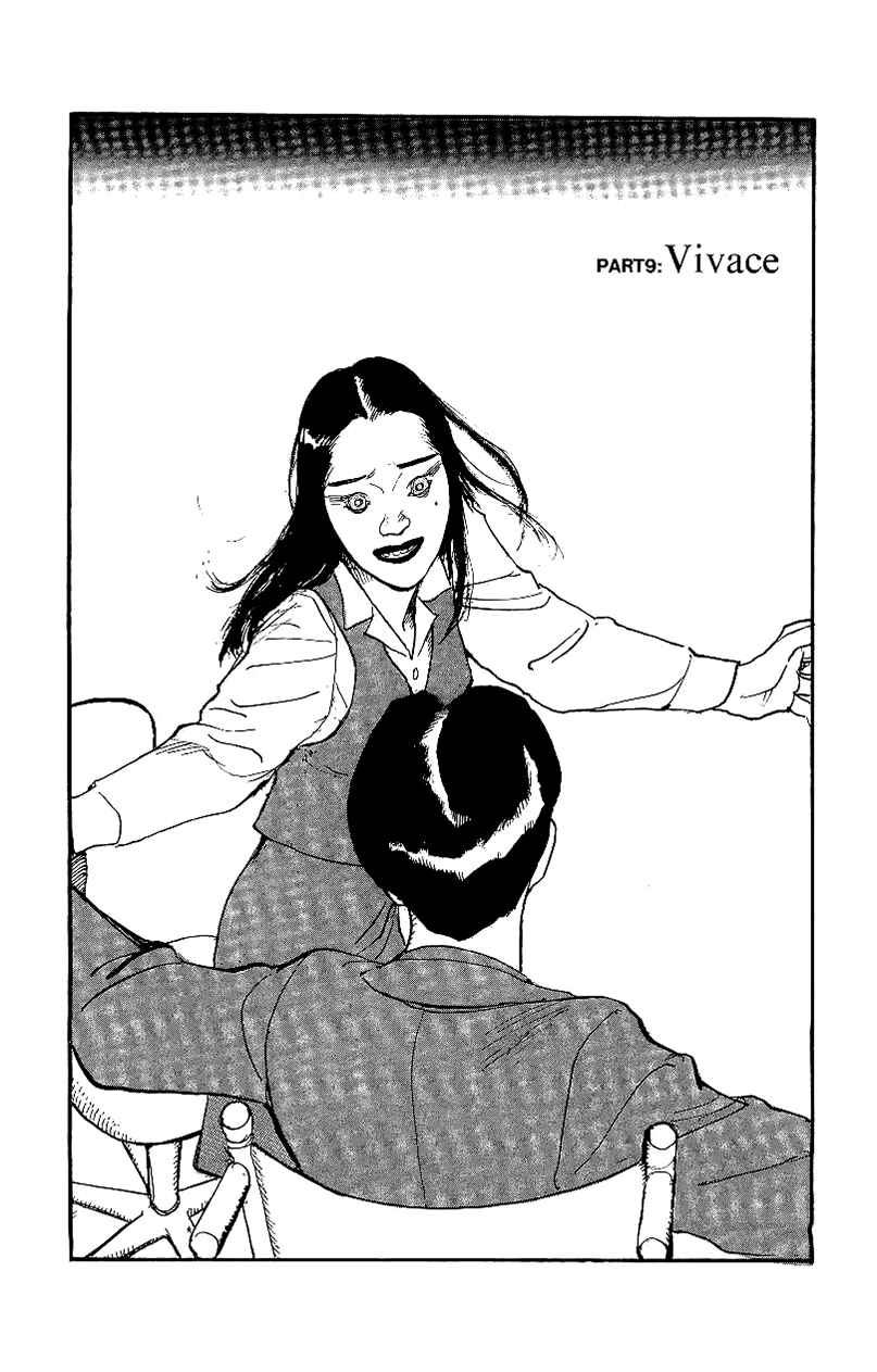 Page 1 Chapter 9 Gamurakan