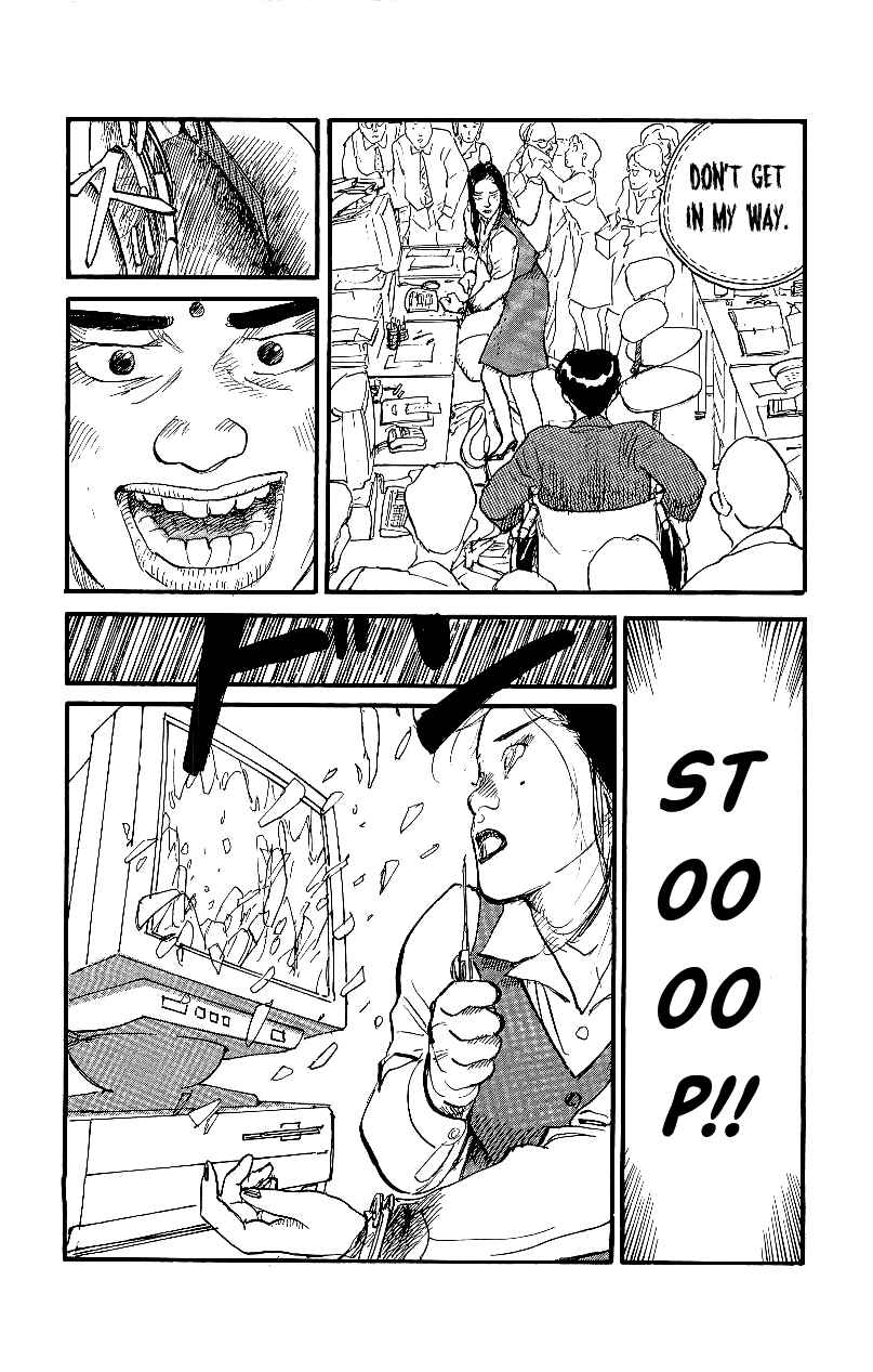 Page 10 Chapter 9 Gamurakan