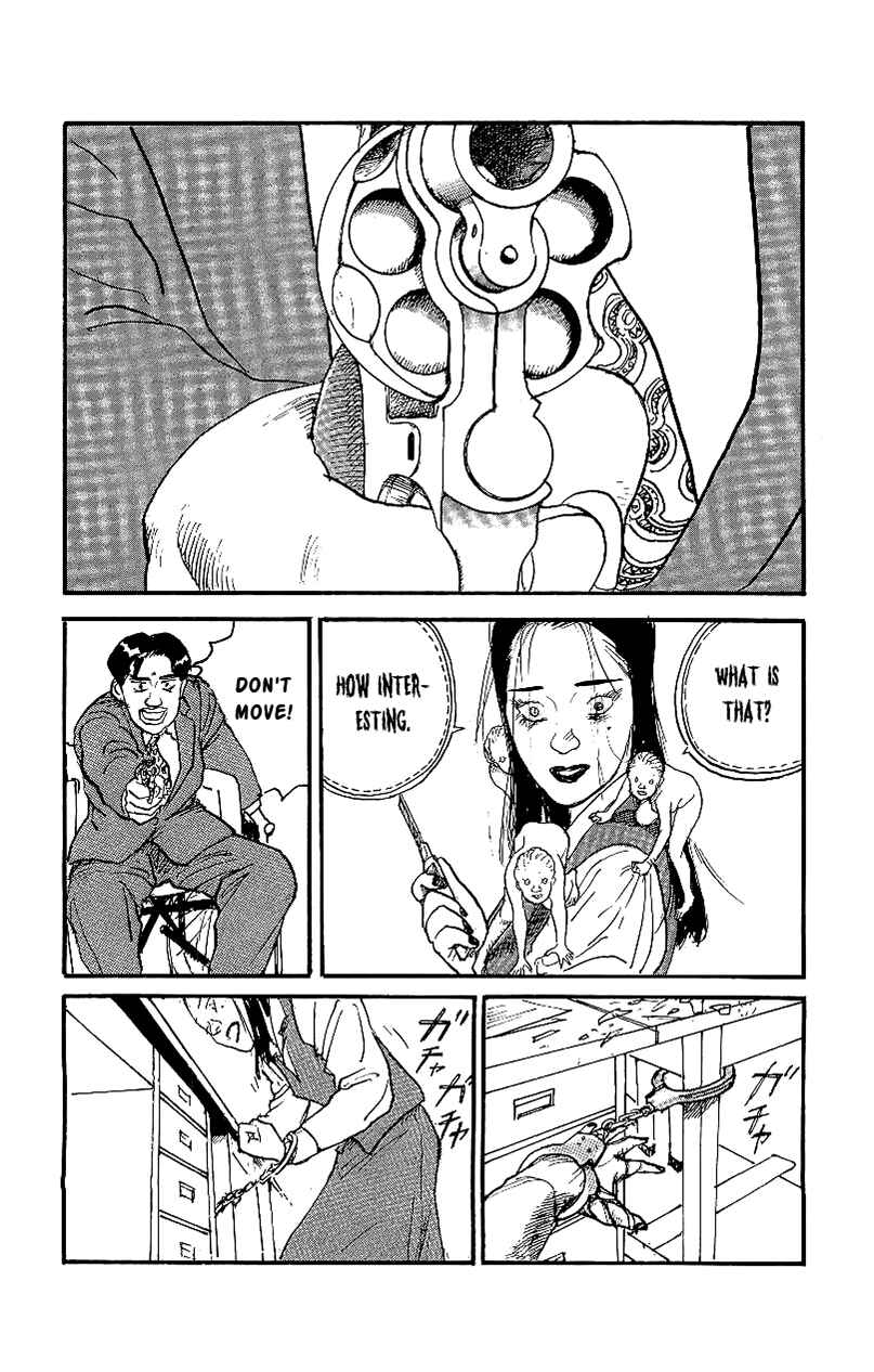 Page 12 Chapter 9 Gamurakan