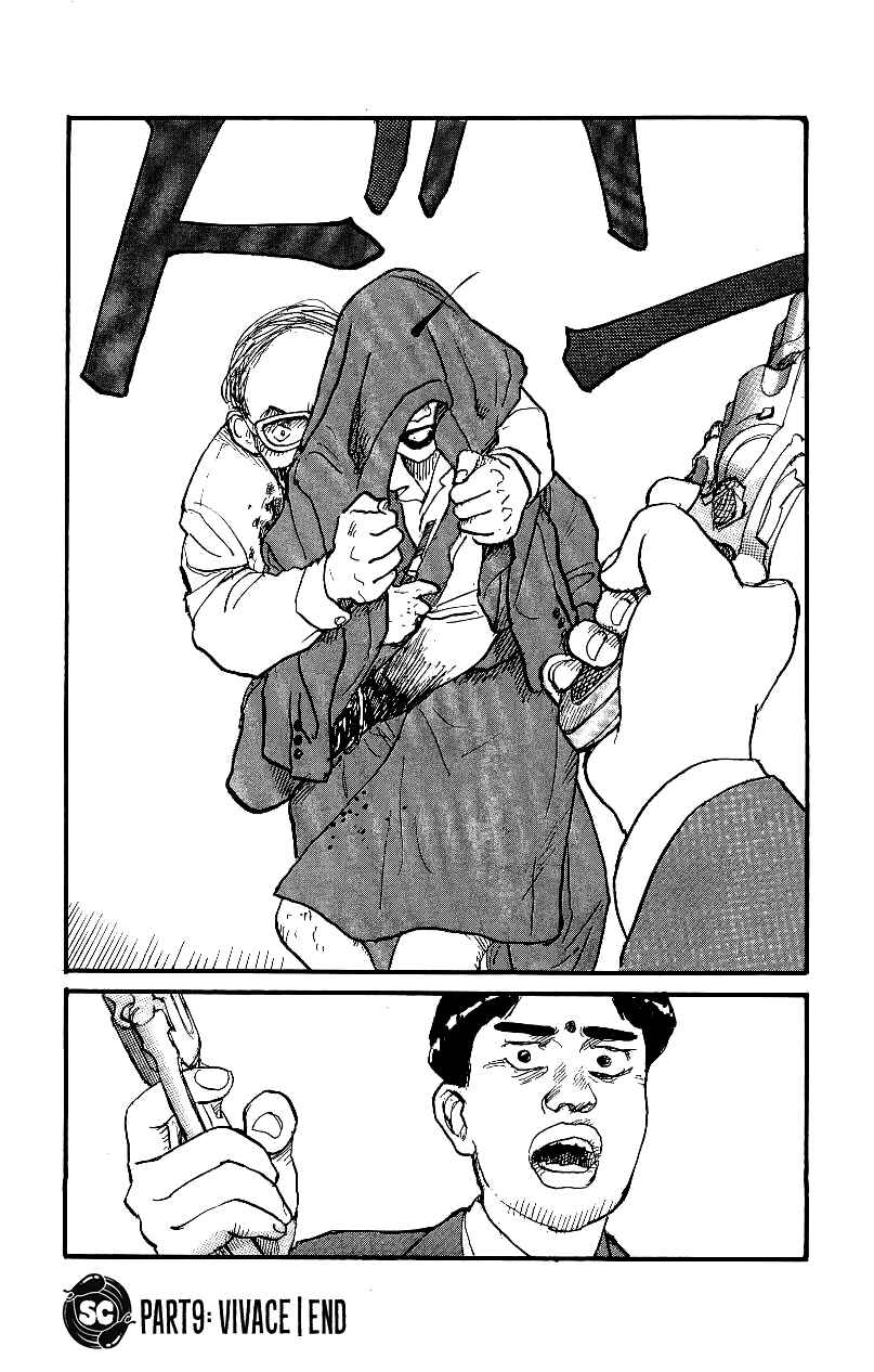 Page 16 Chapter 9 Gamurakan