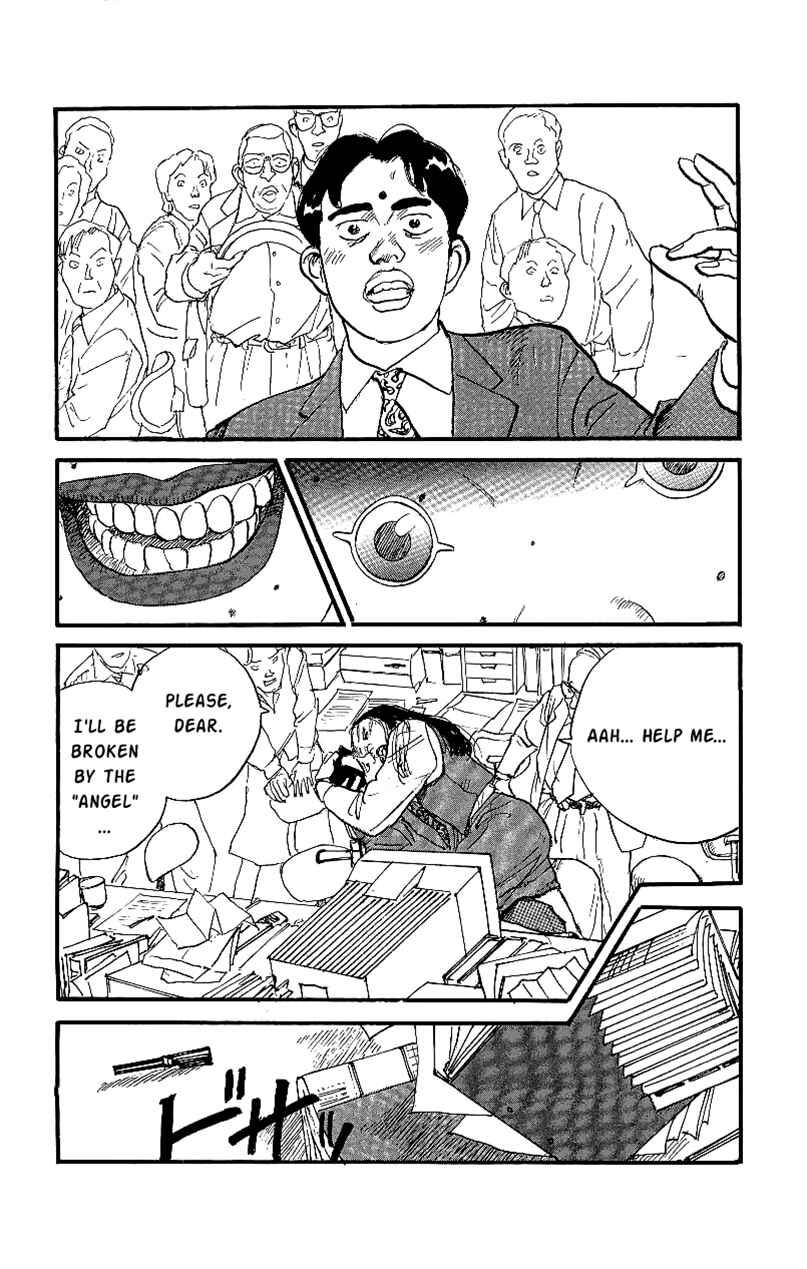 Page 2 Chapter 9 Gamurakan