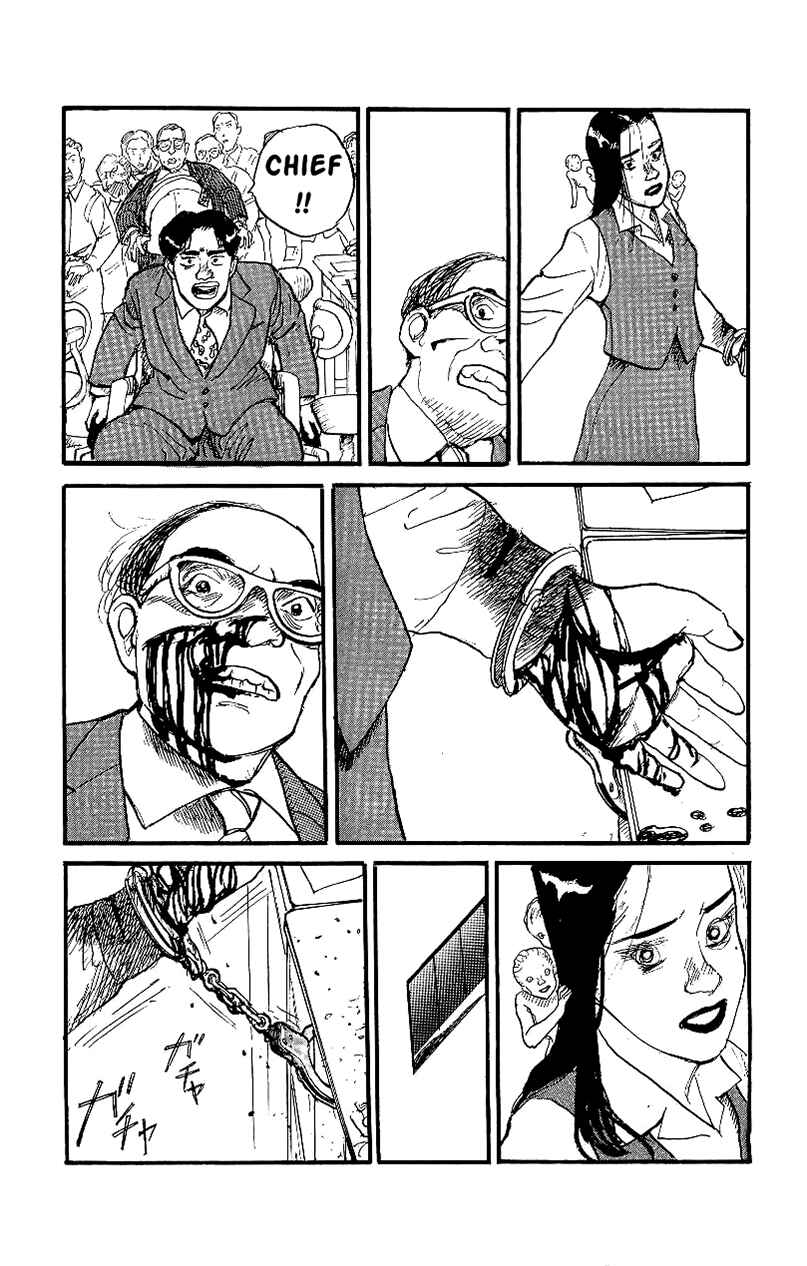 Page 9 Chapter 9 Gamurakan
