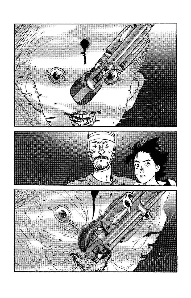 Page 10 Chapter 31 Gamurakan