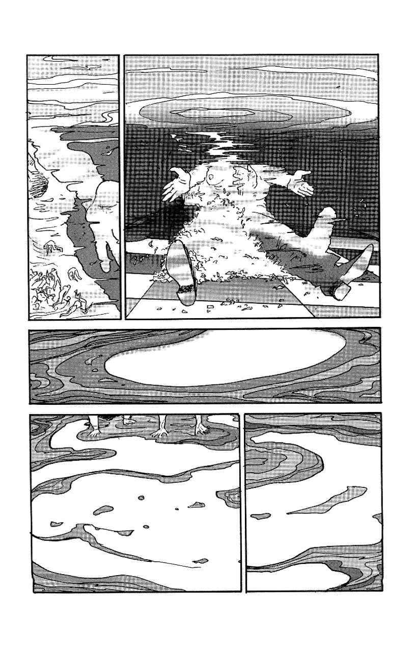 Page 11 Chapter 31 Gamurakan