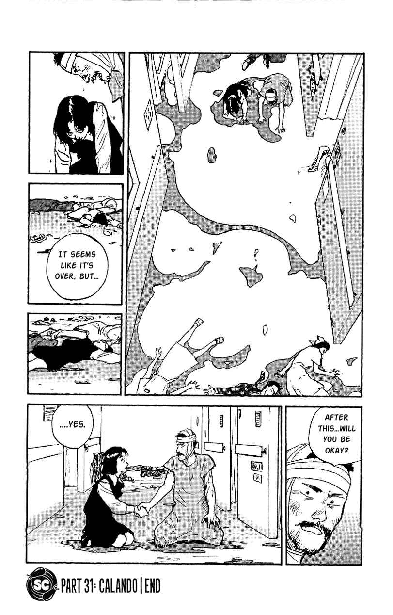 Page 12 Chapter 31 Gamurakan