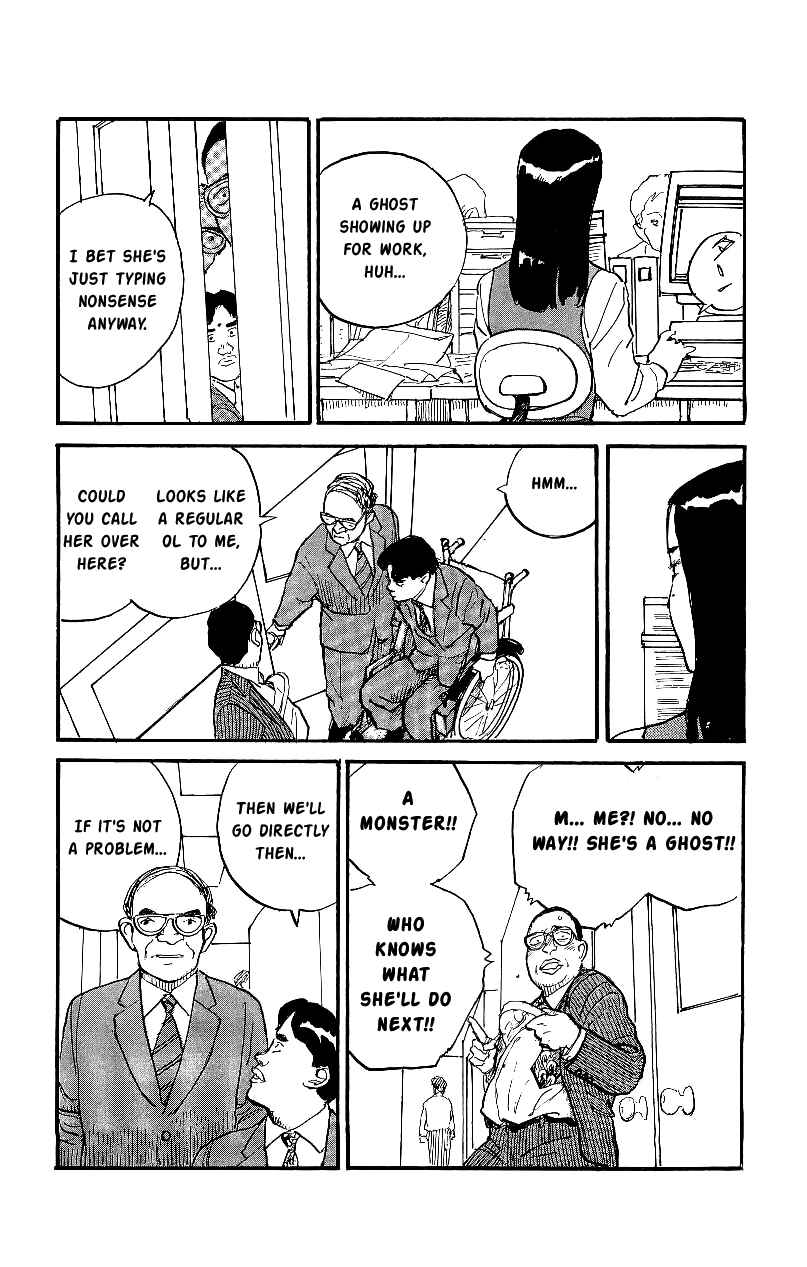 Page 11 Chapter 8 Gamurakan