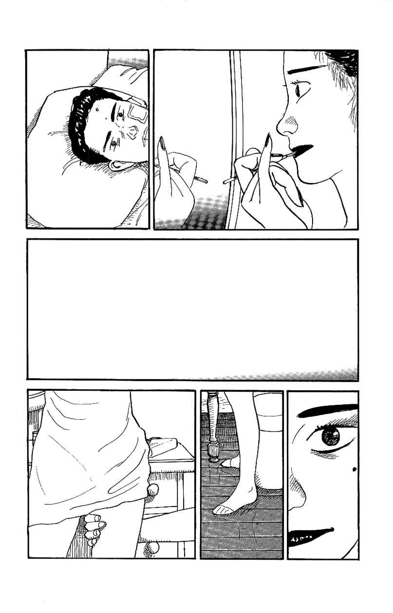 Page 2 Chapter 8 Gamurakan