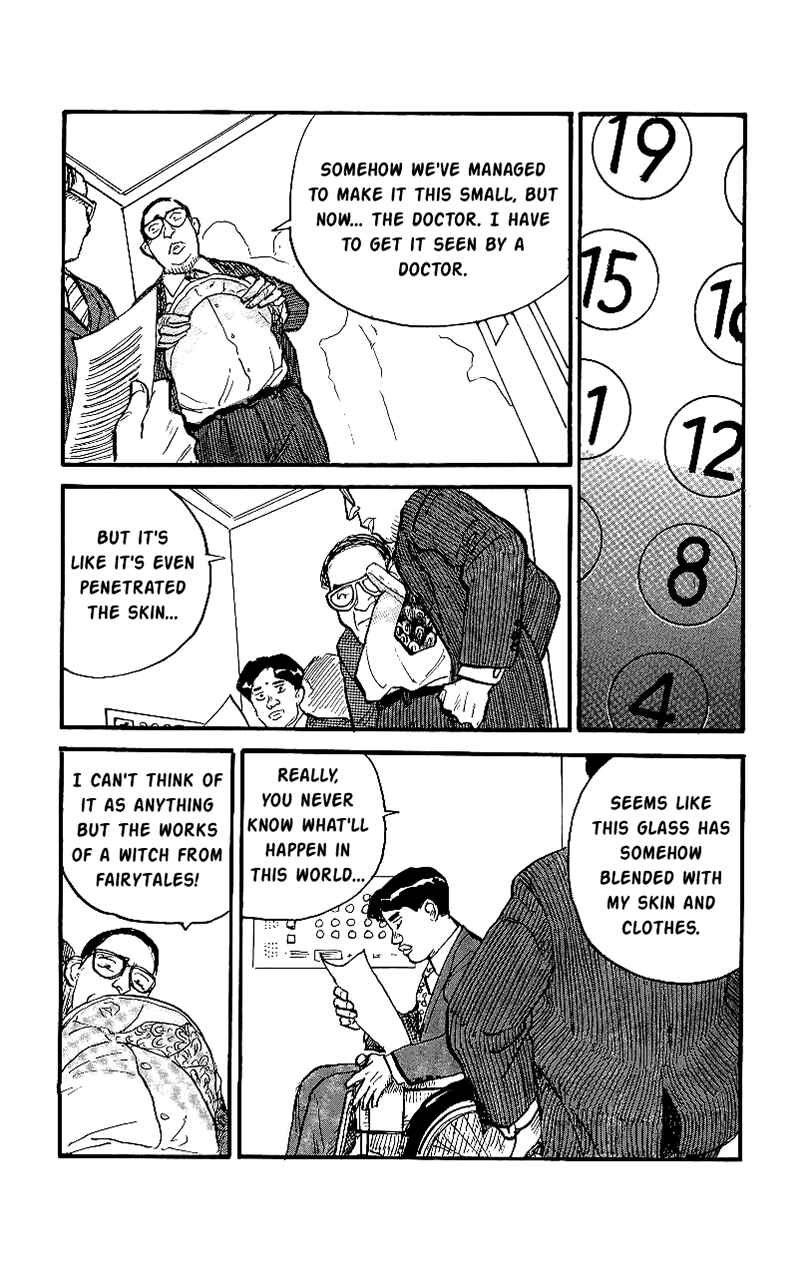 Page 8 Chapter 8 Gamurakan