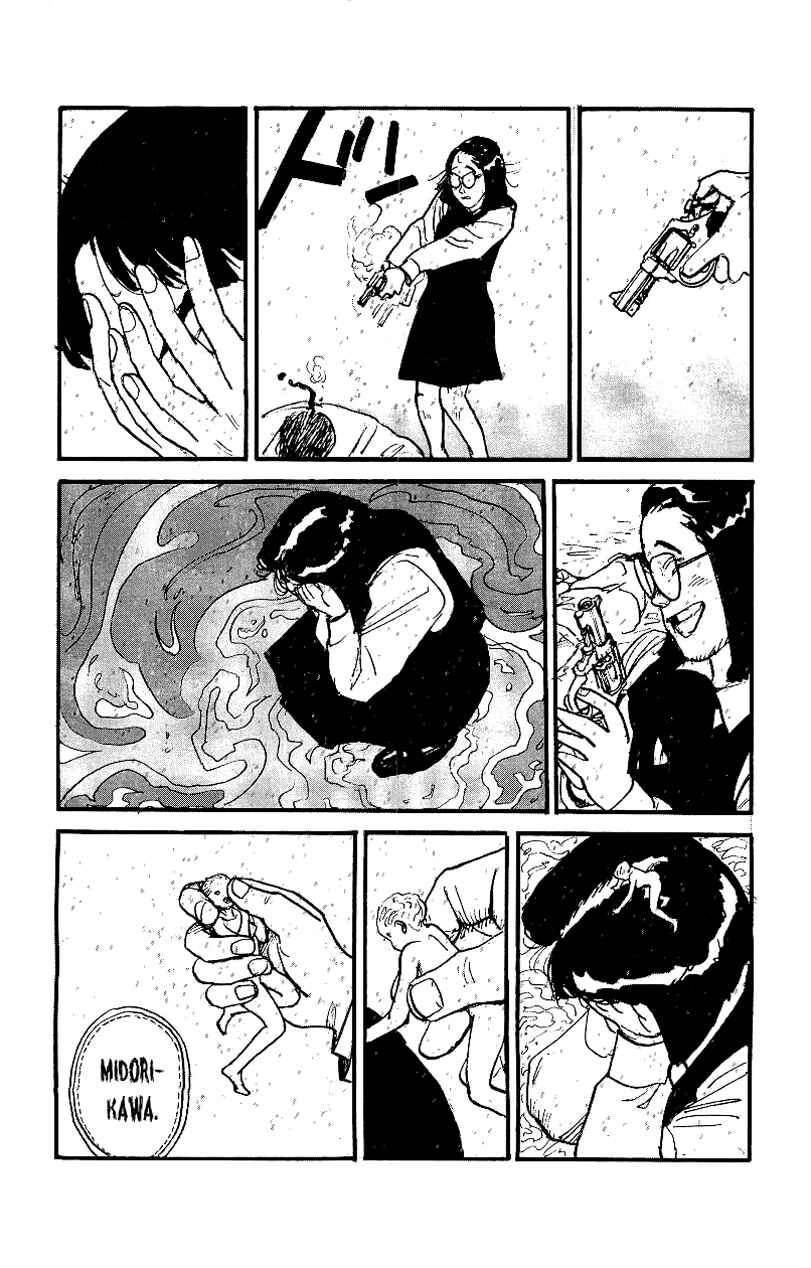 Page 10 Chapter 30 Gamurakan