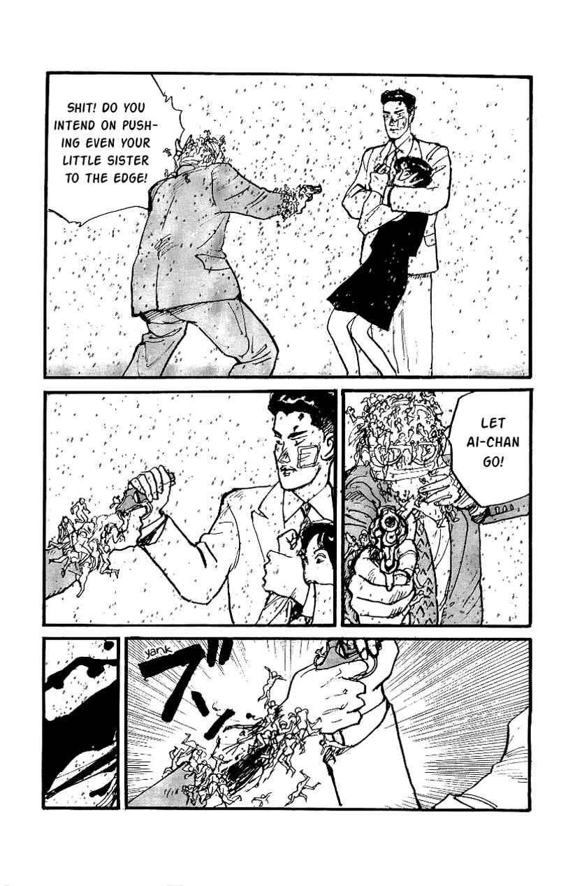 Page 3 Chapter 30 Gamurakan