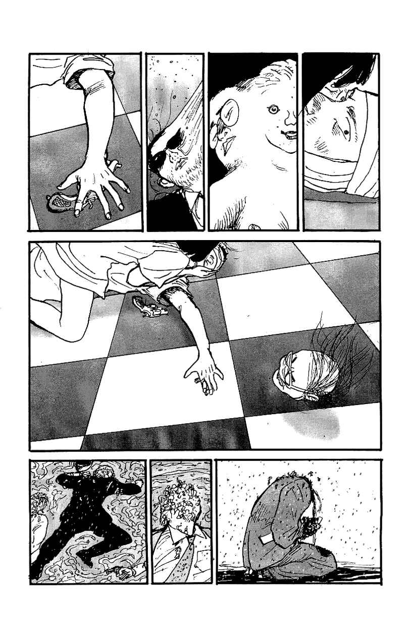 Page 9 Chapter 30 Gamurakan
