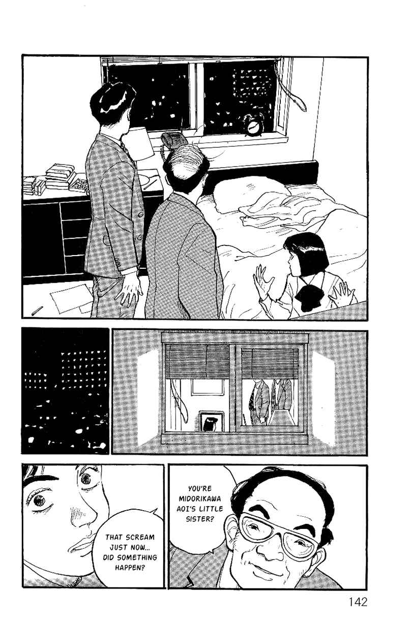 Page 15 Chapter 5 Gamurakan