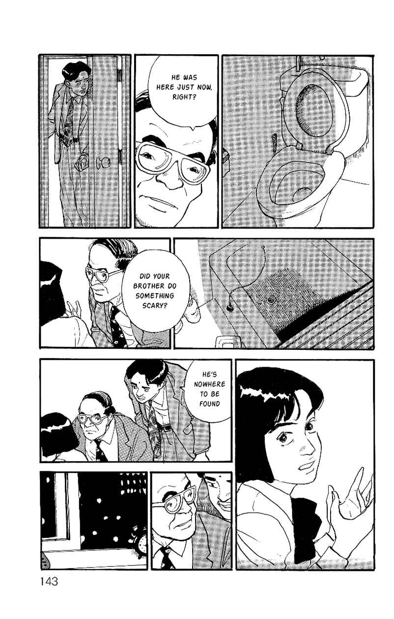 Page 16 Chapter 5 Gamurakan