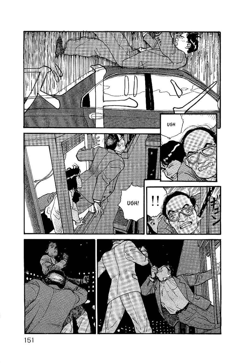 Page 24 Chapter 5 Gamurakan