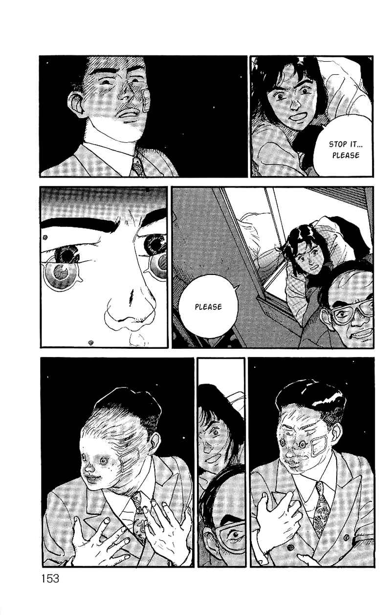 Page 26 Chapter 5 Gamurakan
