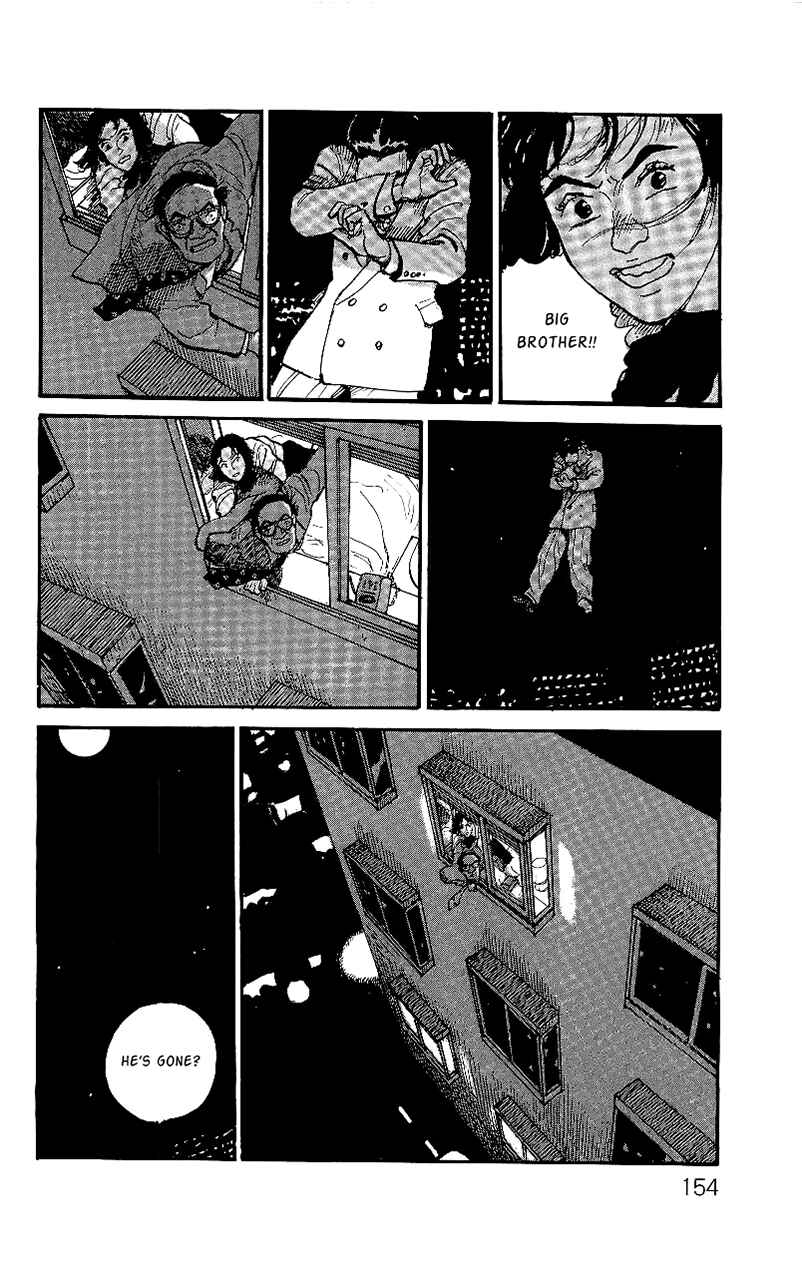Page 27 Chapter 5 Gamurakan