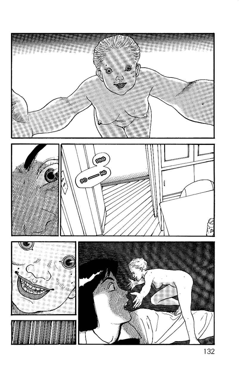 Page 5 Chapter 5 Gamurakan