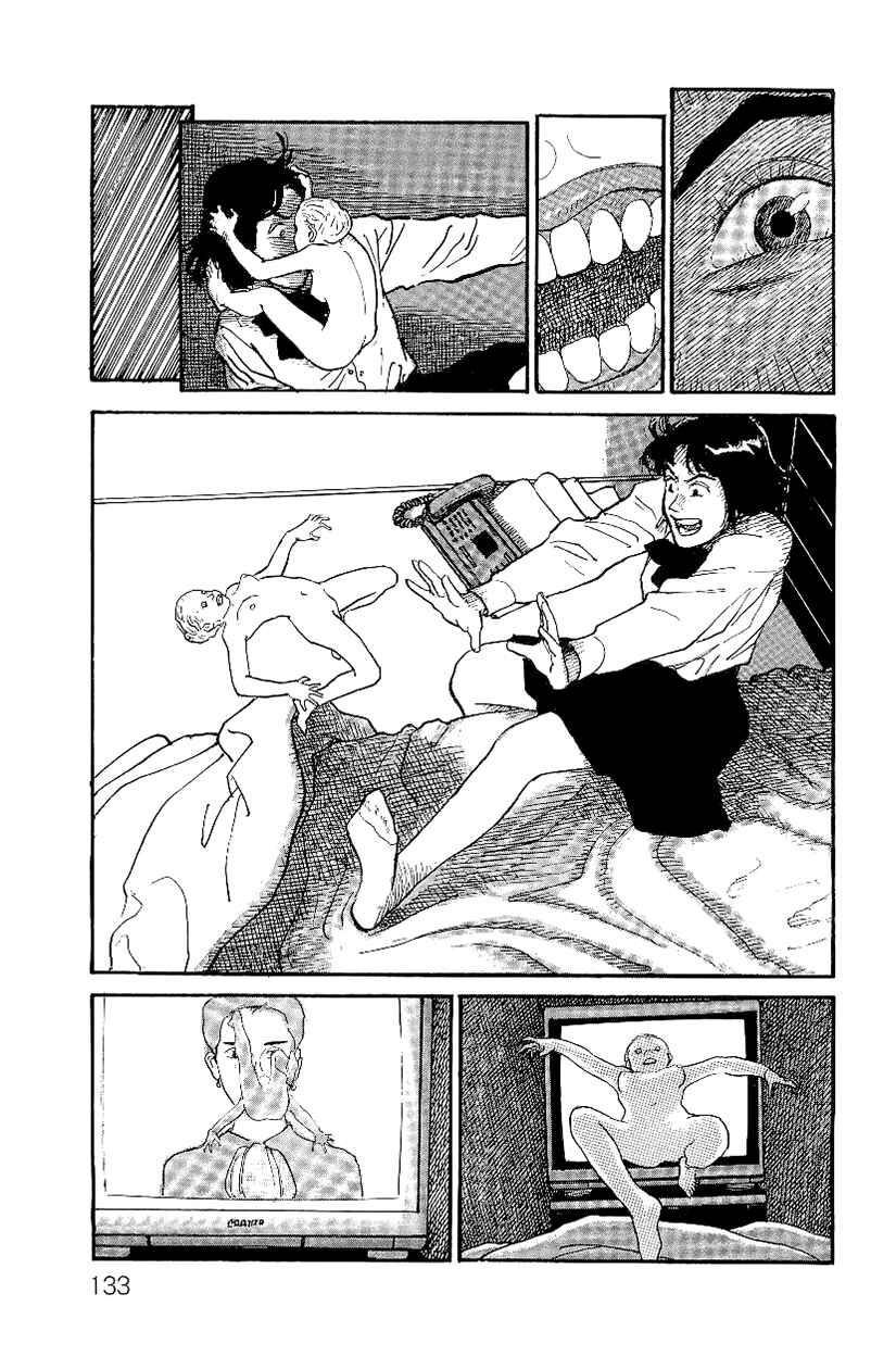 Page 6 Chapter 5 Gamurakan