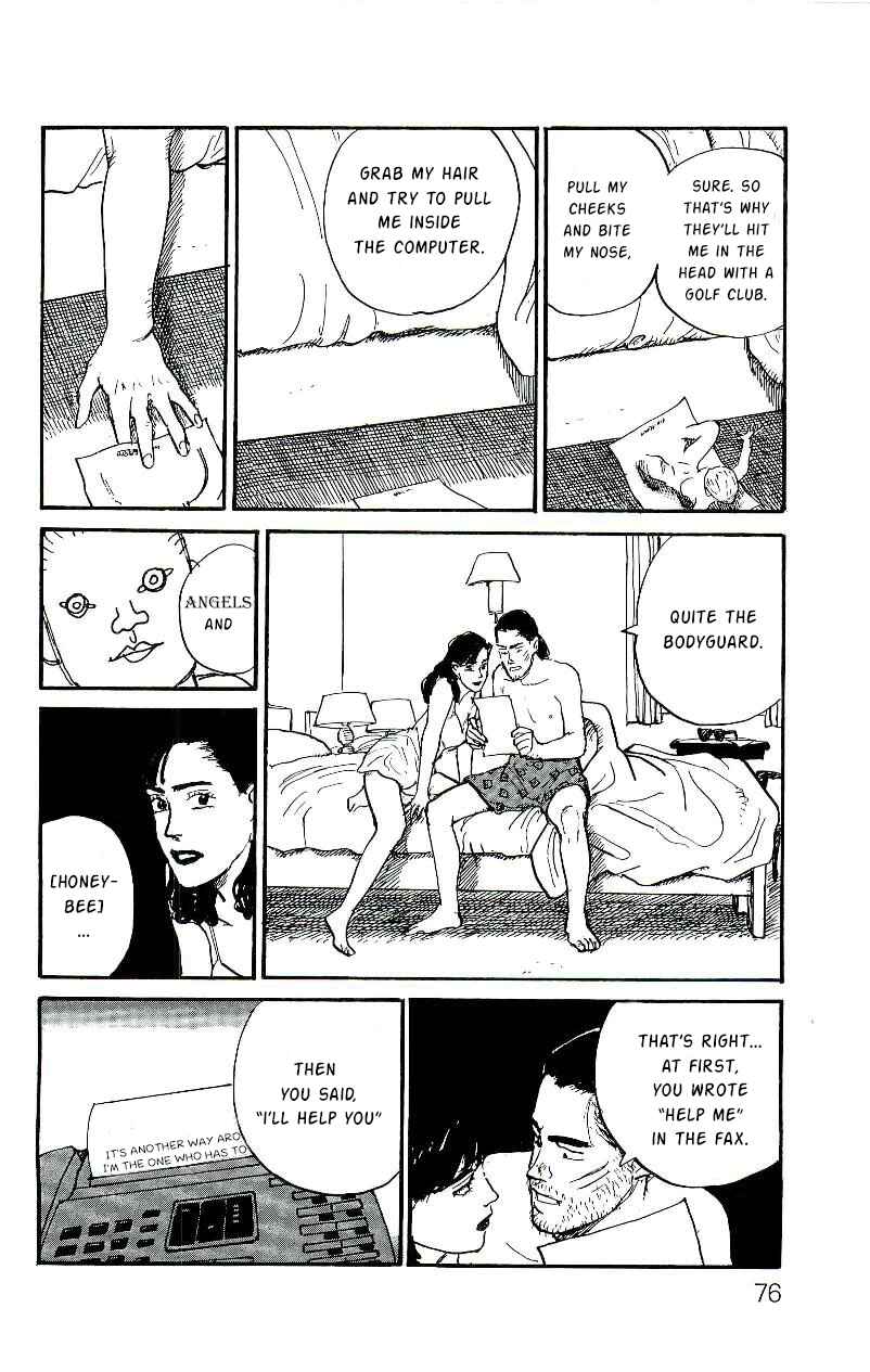 Page 11 Chapter 3 Gamurakan
