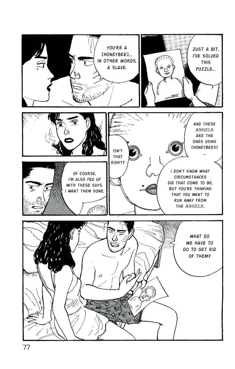 Page 12 Chapter 3 Gamurakan