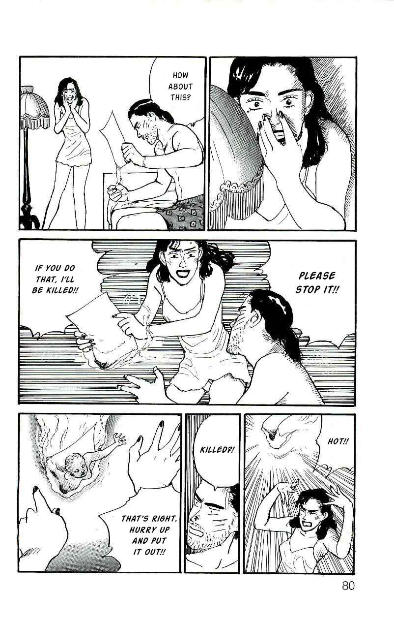 Page 15 Chapter 3 Gamurakan